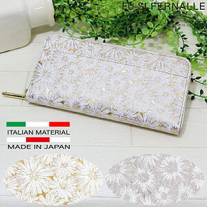 OEHbg { Eh fB[X z U[TCt M\TCt {v  e lC uh p v[g  z  v g₷