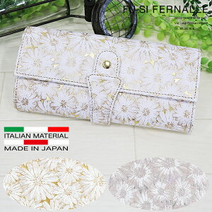 OEHbg { Ԃ fB[X z U[TCt M\TCt {v  e lC uh p v[g  z  v g₷