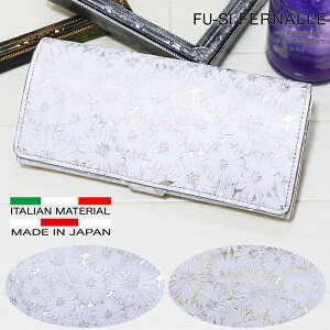 OEHbg { JuZ^Cv fB[X z U[TCt z {v C^Av×S[gU[iMvj e lC uh p v[g  z  v