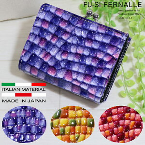 { {v O܂z fB[X K} v v Gi z TCt EHbg lC p gh g₷ @\I  ꂢ  J[h  RpNg ^ 