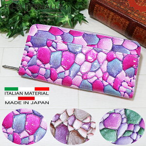 { {v z M\^Cv fB[X U[ v v z lC gh g₷ @\I  ꂢ  J[h  RpNg ^ s v[g Xeh