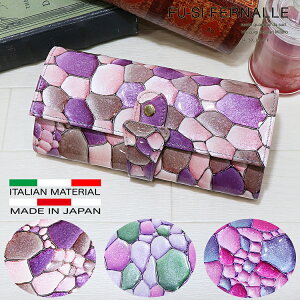 { {v z fB[X U[ v v  z TCt EHbg lC gh g₷ @\I  ꂢ  J[h  RpNg ^ s v[g Xe