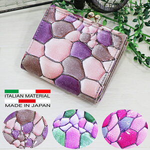 { {v O܂z fB[X v v z TCt lC gh g₷ @\I  ꂢ  킢 J[h  RpNg ^ s v[g XehO