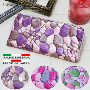 { {v z Lt@Xi[ fB[X t[V tFi[ U[ z TCt EHbg lC g₷ @\I  e J[h RpNg ^ s v[g Xe