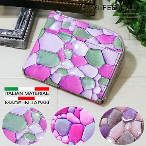 { {v z Lt@Xi[ fB[X v v z lC gh g₷ @\I  ꂢ  e J[h RpNg ^ s v[g XehOX