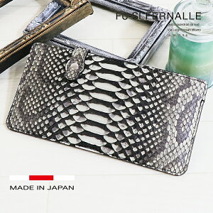 XEHbg ^z { pC\TCt Y fB[X EHbg wrv {v  JbR lC uh ^  z v[g  v p jp