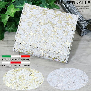 EHbg { O܂z fB[X U[TCt ^TCt {v  e lC uh p v[g  z  v g₷ ԕ