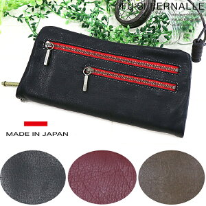 OEHbg { z Eht@Xi[ Y fB[X TCt Eh {v FU-SI FERNALLE t[VtFi[ U[ivj wM[dlx p jp