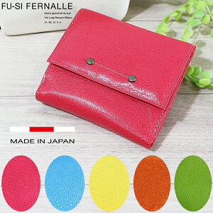 ܂z { fB[X EHbg ^ {v RpNg TCt FU-SI FERNALLE t[VtFi[ S[gU[iMvjvAbvH  Jt lC g₷ p lC 