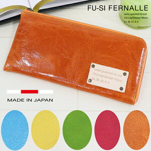 OEHbg { fB[X z Lt@Xi[ RpNg ^ S[gU[iMvj Jt 킢 L^ y lC uh jp pv v[g z g