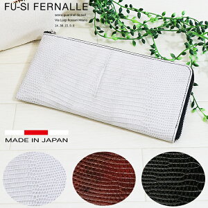 OEHbg { gJQ̊v U[h TCt z Y fB[X EHbg cdグ  lC uh jp p v[g L  z gJQ  v R