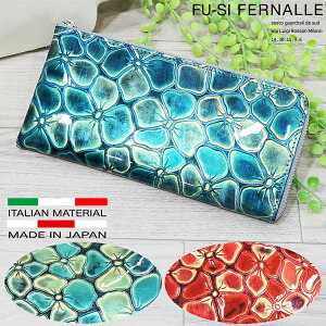 OEHbg { Lt@Xi[ fB[X z U[TCt ^TCt {v  e lC uh p v[g  z  v g₷ Gi