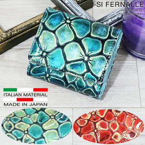 O܂z { fB[X z U[TCt ^TCt {v  e lC uh p v[g  z  v g₷ Gi