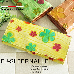 OEHbg { z JuZ^Cv fB[X TCt U[ {v C^AU[ivj×oOS[gU[iMvj   e ԕ lC uh 