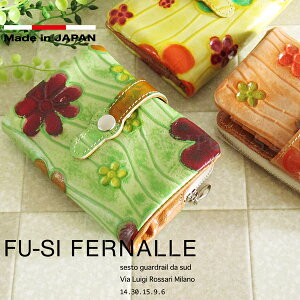 ܂z { fB[X EHbg TCt U[ {v C^AU[ivj×S[gU[iMvj   lC uh  z ԕ v[g y ܂ 