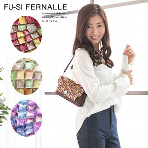 z|VFbg { EHbgV_[ fB[X EHbg|VFbg z 2way obN {v   lC uh v[g e p[eB[ @\I g₷ Xe