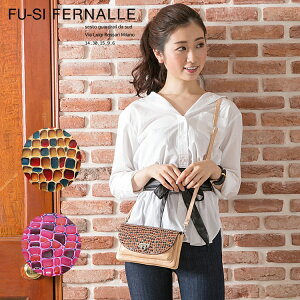 z|VFbg { EHbgV_[ fB[X 2way 2EFCobN obN {v z U[ EHbg|VFbg  e p v[g p[eB[ lC uh 