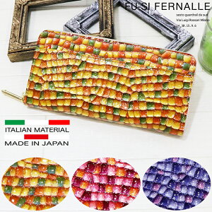 { {v z Eh M\ fB[X U[ v v z TCt EHbg lC gh g₷ @\I  ꂢ  J[h  s v[g X