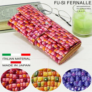 OEHbg { z M\^Cv fB[X TCt U[ {v  e l킢 @\I lC uh v[g z p  s XehOX