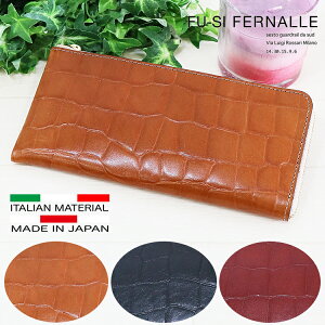 OEHbg { z Lt@Xi[ fB[X Y EHbg  lC uh p jp v[g rWlX NR^  z v  ^ RpNg g