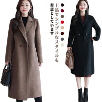 楽天市場】ロングコート黒の通販