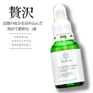 ێ et rI iIp[tFNgZ 20ml | qgזE Y iCAVA~h oN`I[ GCWOPA Z~h q  ь ێet Z Ƃ p 40