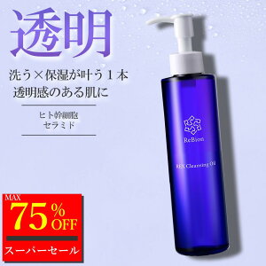 rI bNX NWOIC 200ml | qgזE Y r^~CU Z~h qgזE W ь p CNƂ XLPA ϗƂ NWO ܂GN q 