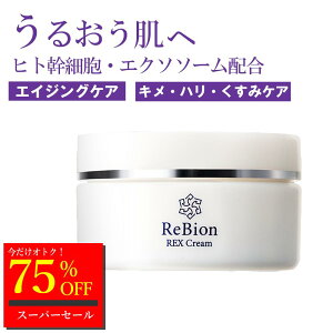 y15%N[|`12/9IzrI GN\\[ qgזE bNXN[ 50g | `m[ N[ GCWOPA ێ N[  q  { VJN[ Ƃ Z