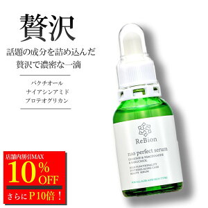 yP10{10%N[|`11/8zێ et rI iIp[tFNgZ 20ml | qgזE Y iCAVA~h oN`I[ GCWOPA Z~h q  ь ێ