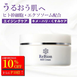 yP10{10%N[|`11/8zrI GN\\[ qgזE bNXN[ 50g | `m[ N[ GCWOPA ێ N[  q  { VJN[ 