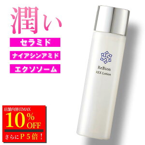 yP5{10%N[|`11/8zGN\\[ qgזE ϐ rI bNX[V 150ml | GCWOPA iCAVA~h ێ ϐ lזE  ьPA V~΍ Z 