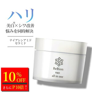 yP10{10%N[|`11/8zrI iI I[CWF 80g | iCAVA~h r^~CU VAo^[ Y ێ GCWOPA  q 򕔊Oi ێ Z