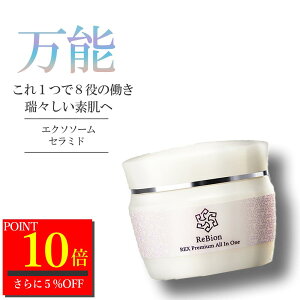 yP10{×5N[|zGN\\[ rI bNX I[CWF 50g | qgזE VJN[ ێN[  r^~CU Y Z~h qgזE|{t ێ R