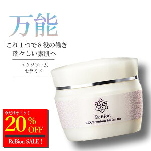 y3020OFFN[|`11/1zGN\\[ rI bNX I[CWF 50g | qgזE VJN[ r^~CU Y Z~h qgזE|{t ێ R[Q