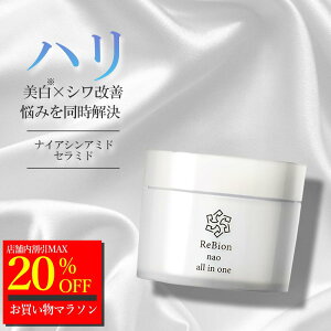 yIԋ20N[|`11159zrI iI I[CWF 80g | iCAVA~h r^~CU VAo^[ Y ێ GCWOPA  q 򕔊Oi 