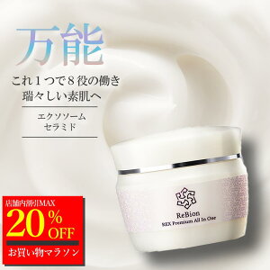 y`10/9I20OFFN[|zGN\\[ rI bNX I[CWF 50g | qgזE VJN[ r^~CU Y Z~h qgזE|{t ێ R[Q 