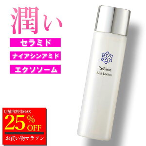 yXNo1ϐ10%OFF9/29`10/1zGN\\[ qgזE ϐ rI bNX[V 150ml | GCWOPA iCAVA~h R[Q ϐ  ьPA V~΍ Z