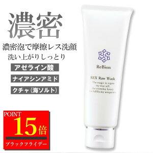 y|Cg15{`241759zrI tH[ bNXEEHbV 120g 痿 D ь 50 40 ZA D痿 CVg ьPA ь  pPA Y NC