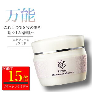 y|Cg15{`241759zGN\\[ rI bNX I[CWF 50g | qgזE VJN[ ێN[  r^~CU Y Z~h qgזE|{t 