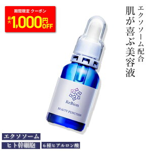 �yMAX1000�~OFF�N�[�|���z�G�N�\�\�[�� �q�g���זE ���e�t ���ێ� ���r�I�� �r���[�e�B�[�t�@���N�V����20ml �ь� �J�� ������ �������q �G�C�W���O�P�A ���e�t �q�g�^���זE ���ϕi ���Y�� �q