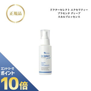 w|Cg10{ vGg[ ԌxhN^[ZNg GNZeB[ vZ^ C fB[v XJv GbZX 80ml Ki Dr.Select ǂ[ꂭ pet