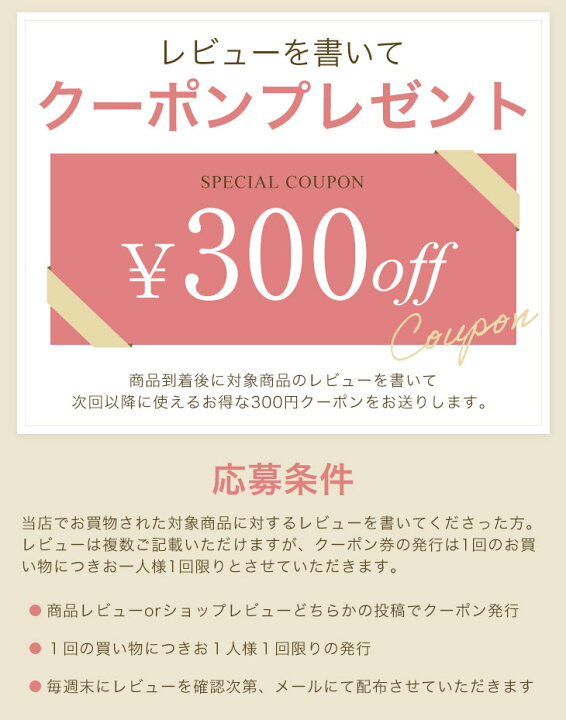 楽天市場】リアボーテ グランスキン イシス 30g サロン専売品 送料無料 