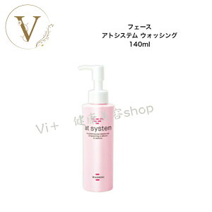 y|Cgő10{}\Ԍzy10OFFN[|LztF[X AgVXe EHbVO 140ml Ki  ӂ[ FAITH@