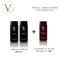 楽天市場】リアムール エキスパート スタイルの通販