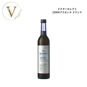 y|Cgő10{}\ԌzhN^[ZNg GNZeB[ vZ^ 320000 hN 500ml Ki NhN e Dr.Select ǂ[ꂭ