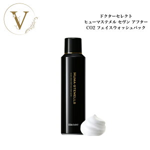 y|Cgő10{}\ԌzhN^[ZNg q[}Xe ZAt^[ CO2 tFCXEHbVpbN 150g Ki  Dr.Select ǂ[ꂭƁ@A