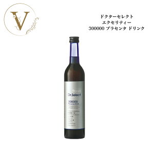 y|Cgő10{}\ԌzhN^[ZNg GNZeB[ 300000 vZ^ hN 500ml Ki  Dr.Select ǂ[ꂭ