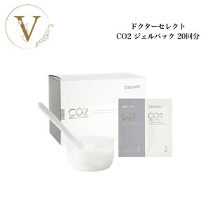 y|Cgő10{}\ԌzhN^[ZNg CO2WFpbN 20 Ki  Dr.Select ǂ[ꂭ vJbvEXp`t