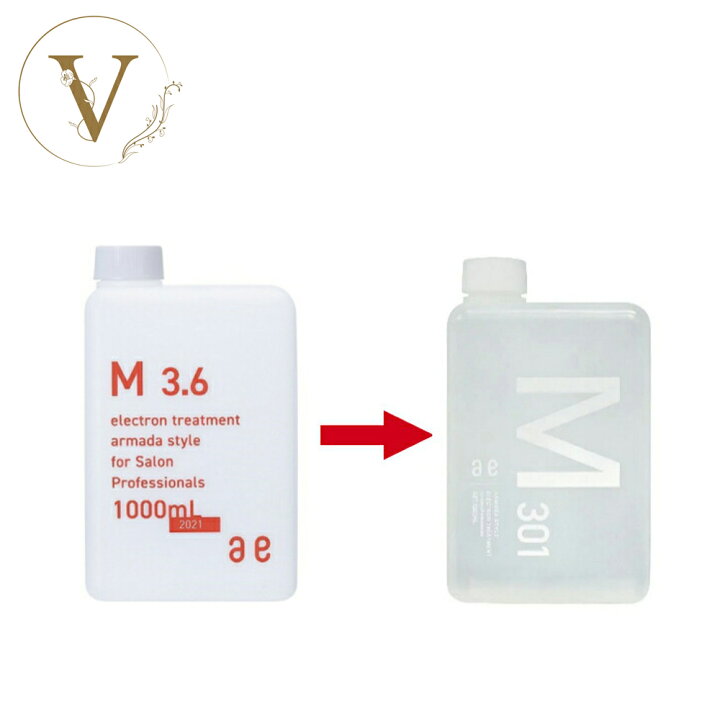 楽天市場】リニューアル アルマダスタイル M3.6 M301 M3+ 1000ml 