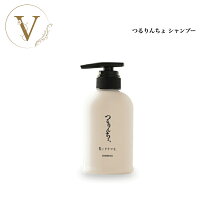 楽天市場】つるりんちょ シャンプー お試し（ヘアケア・スタイリング 